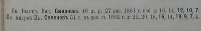 87E891C4-32D7-41D6-A351-DED07FA4C7A3.jpeg, 226415 
