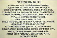  :   33.jpg