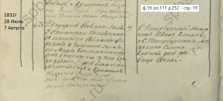 1832  ..jpg, 119081 