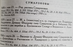  : 20220109_125449.jpg
