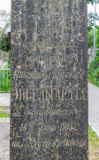 chisinau-mogila-nikolaya-i-marii-engelgardt-2021-05-31-7.jpg, 223732 