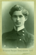  : Ignatov 1907.jpg
