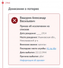  1.jpg, 33049 