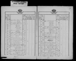  :  1917.jpg