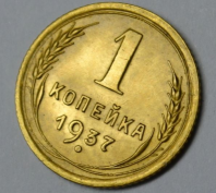 2.JPG, 57588 