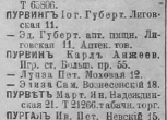  : 88cc7cac192a.jpg