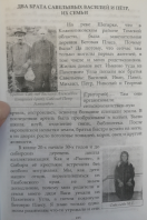  : IMG_20220110_100230 1.jpg