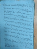  9-4.jpg, 2230623 