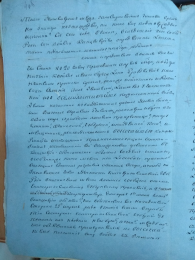  9-4.jpg, 1862427 