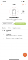  : D0333333-C725-4F3F-98A2-CCE9D59A96A2.png