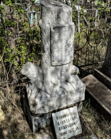  : 1625609822_5-vsegda-pomnim-com-p-samie-starie-mogili-v-rossii-foto-5.jpg