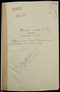 16196 - 001 - 1017 1914 Sp poter 3 Donsk kaz polka RGVIA_page-0009.jpg, 767105 