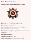 6.   .png, 50501 
