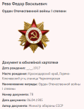   .png, 55172 