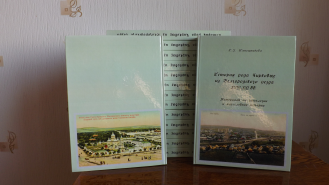  : DSCF0260.JPG