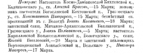  : Screenshot_2022-01-12-16-15-19-123.jpeg