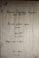  : IMG_20220112_171400.jpg
