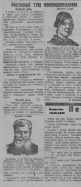  :   1925.jpg