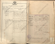  : 1891 .jpg