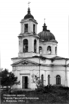  : chram_pokrova.jpg