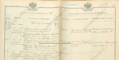 : 1891 +.jpg