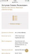  : F6C67D87-DCC3-4380-BF49-28158EAA9B25.png