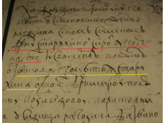  1.png5.png, 610536 