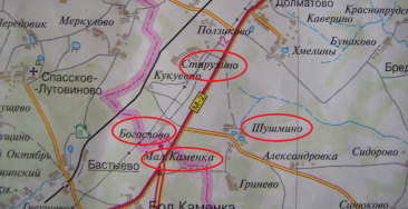  1.png6.png, 1081774 