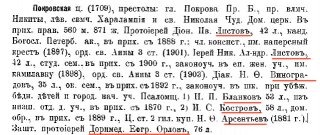  : 1904 .jpg