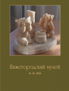  : A965CE2D-4EA8-4B82-BA32-5F7F4A36C796.jpeg
