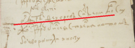  5555.png, 188693 