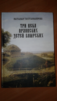 : 20150101_191303.jpg