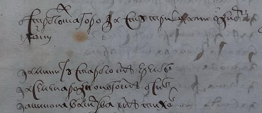  :  1669 .jpg