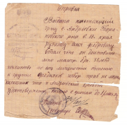  : IMG_20220114_021546.jpg