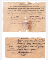  : IMG_20220114_021643.jpg