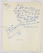2.jpg, 194949 