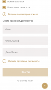  : IMG_20220114_184331.png