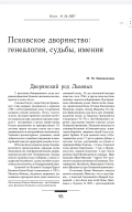  : Screenshot_2022-01-14-18-42-09-677.jpeg
