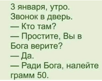  : 3 .jpg
