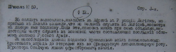  : R 22 B 58 (127).JPG