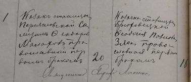  :    1904 ....jpg