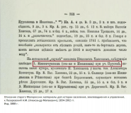 3.jpg, 141931 