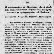  : 1839  . ..jpg