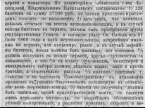  : Screenshot_2022-01-16-11-22-50-930.jpeg