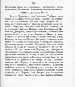  :   (1762).png