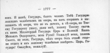 1.png, 109482 