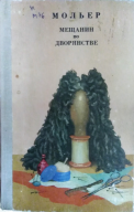 2.jpg, 2872245 