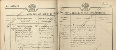  : 1895 .jpg