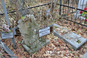  : DSC_3422.JPG