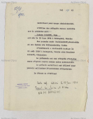 PAL8.jpg, 171159 